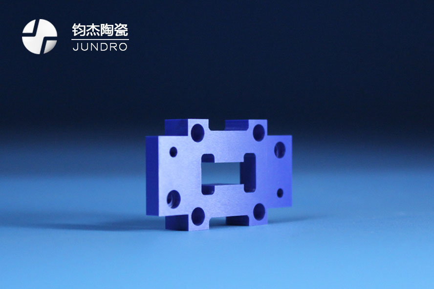氧化鋯陶瓷加工
